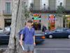 Without question .. the best shop in Spain!